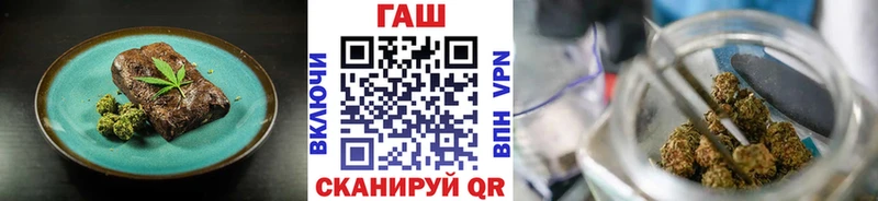 Еда ТГК марихуана  закладки  Асбест 