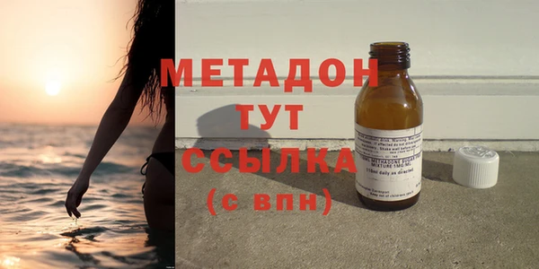 прущий лед Пересвет