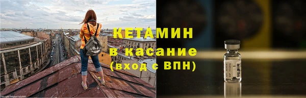 спиды Пестово