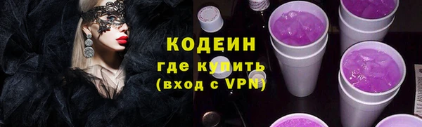 спиды Пестово