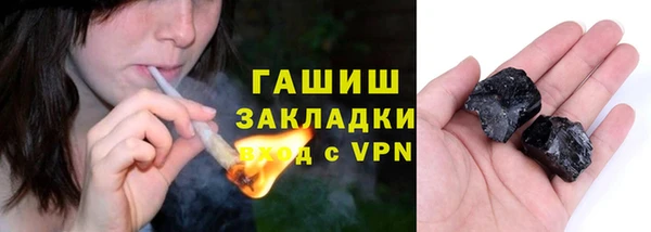 прущий лед Пересвет