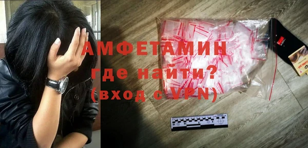 бошки Переславль-Залесский