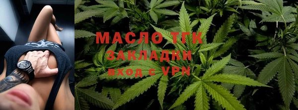 бошки Переславль-Залесский