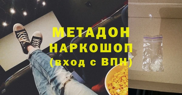 прущий лед Пересвет