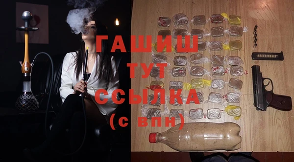 прущий лед Пересвет