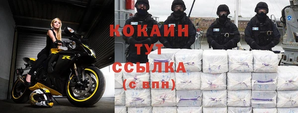 бошки Переславль-Залесский