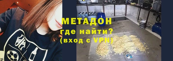 прущий лед Пересвет