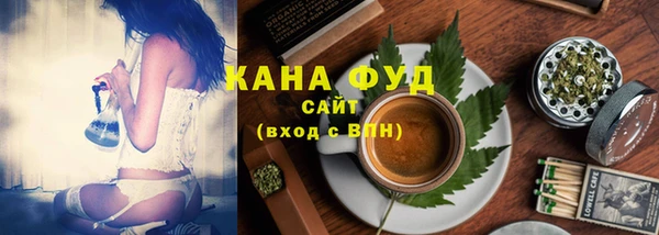 бошки Переславль-Залесский