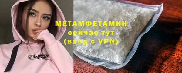 бошки Переславль-Залесский
