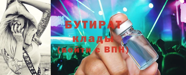 прущий лед Пересвет