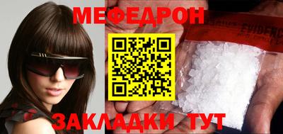 2c-b Аргун