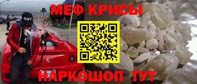 MDMA Апрелевка