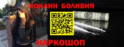 бутик Апшеронск