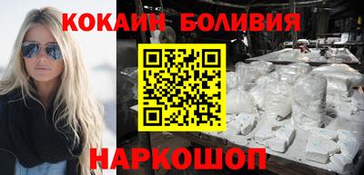 каннабис Балаково