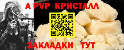 2c-b Аргун