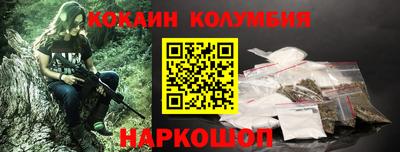 MDMA Апрелевка