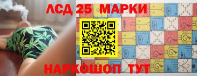 2c-b Аргун