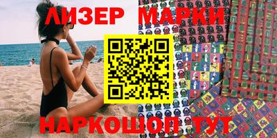MDMA Апрелевка