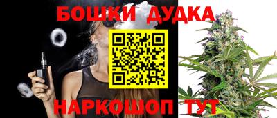 эйфоретик Апрелевка