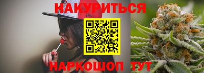 MDMA Апрелевка