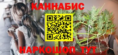 стафф Аргун