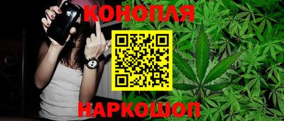 бутик Апшеронск