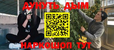 MDMA Апрелевка