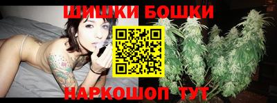 2c-b Аргун