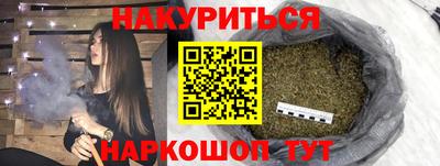 MDMA Апрелевка
