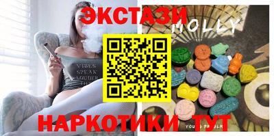2c-b Аргун