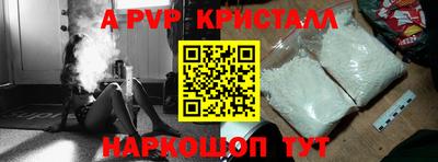MDMA Апрелевка