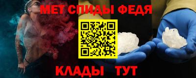 MDMA Апрелевка