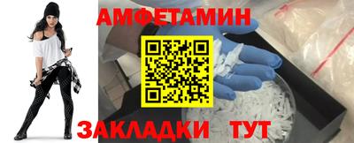 MDMA Апрелевка