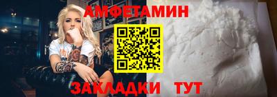 MDMA Апрелевка