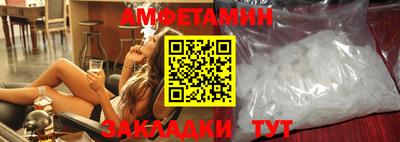 MDMA Апрелевка