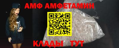 MDMA Апрелевка
