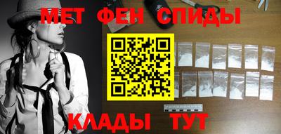 стафф Аргун