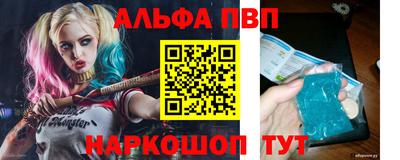 2c-b Аргун