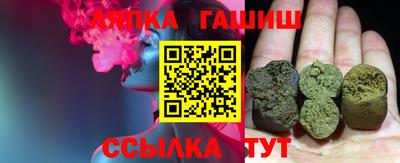 2c-b Аргун