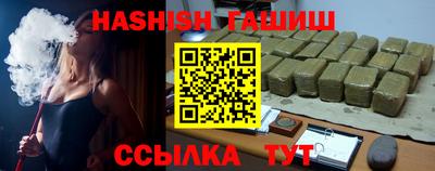 MDMA Апрелевка