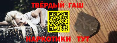 эйфоретик Апрелевка