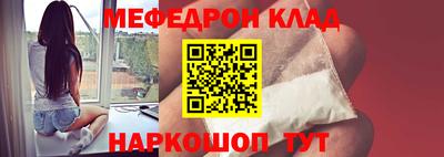 эйфоретик Апрелевка