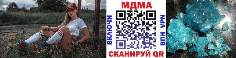 MDMA VHQ  Асбест 