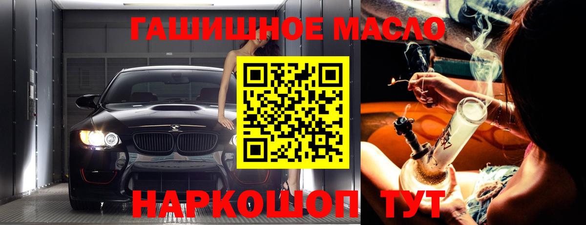 Бошки Шишки Асбест