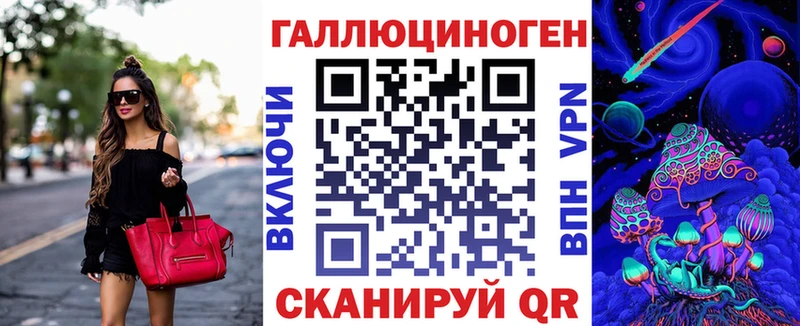 omg tor  Асбест  Псилоцибиновые грибы Psilocybe 