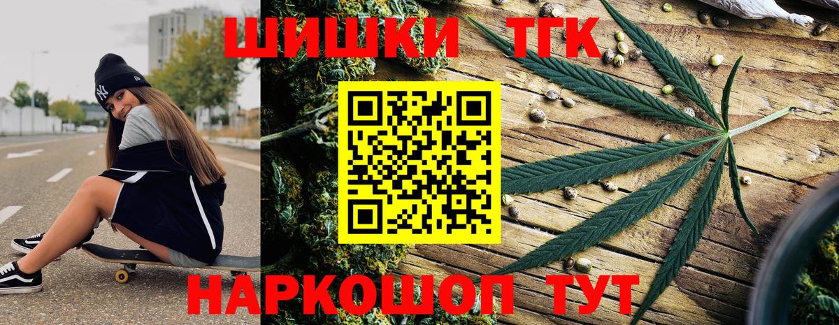 Конопля Ganja  Бошки марихуана сатива  Асбест  Шишки марихуана сатива 